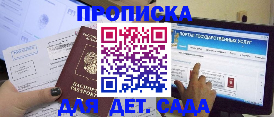 форма 3 в Алексеевке